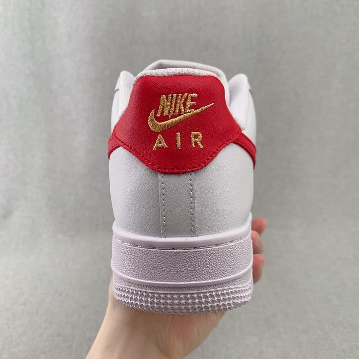 Air Force 1 